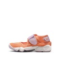 NIKE(ナイキ)の「シューズ(スニーカー)」