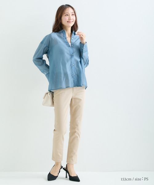 Petitjo(プッチージョ)の「小さいサイズ ゆるフィットスキニーツイルパンツ 低身長さん・小柄女性(その他パンツ・レディース・ライトベージュ/ブラック/カーキ・PSS/PS/PM/PL)」の20枚目の写真