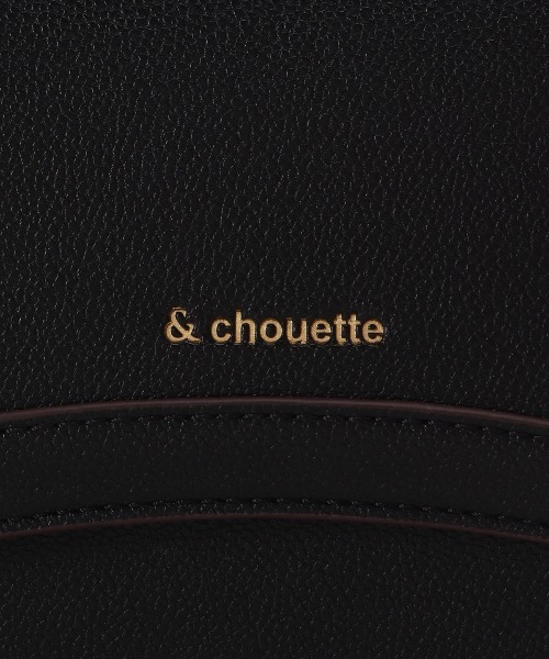 & chouette(アンドシュエット)の「バイカラーシンプルショルダーバッグ(ショルダーバッグ・レディース・オフホワイト/ダルブルー系/ピンク/ブラック・FREE)」の8枚目の写真
