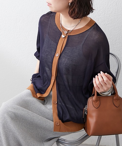 JEAN PAUL GAULTIERリブ編みダークブラウンカーディガン 48 JEAN PAUL GAULTIERリブ編みダークブラウンカーディガン 48