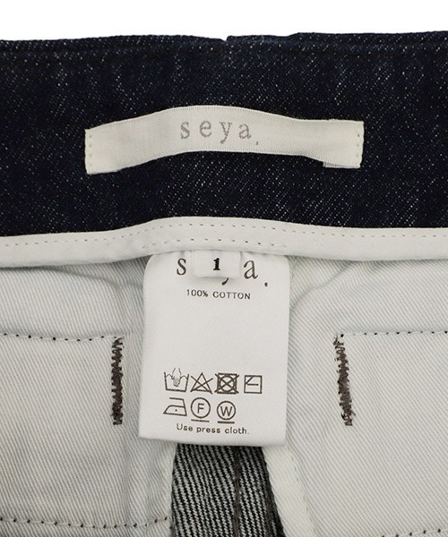 seya.（セヤ）の「seya. / セヤ：【レディース】TOFU JEANS：PE03038D06[ANN]（デニムパンツ・レディース・インディゴブルー・1/2）」の5枚目の写真