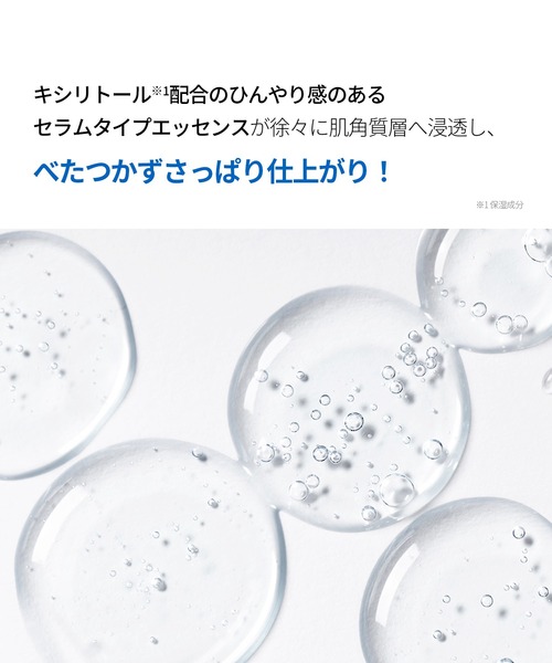 CRYOひんやりMASK 30枚入り× 20個 VT（ブイティー）公式オンラインショップ | クライオひんやりマスク