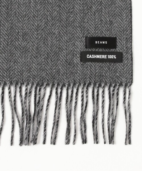 BEAMS（ビームス）の「カシミヤ リバーシブル マフラー（マフラー・メンズ・チャコールグレー/カーキ/ネイビー・ONE SIZE）」の5枚目の写真