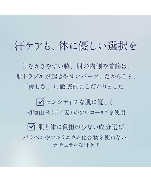 NEAL'S YARD REMEDIES(ニールズヤードレメディーズ)の「レモン&コリアンダー デオスプレー 100mL(その他ボディ・ヘアケア・レディース・レモン&コリアンダー・FREE)」の4枚目の写真