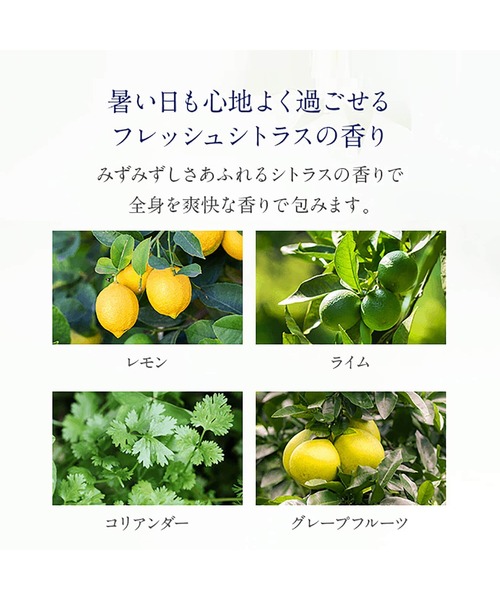 NEAL'S YARD REMEDIES(ニールズヤードレメディーズ)の「レモン&コリアンダー デオスプレー 100mL(その他ボディ・ヘアケア・レディース・レモン&コリアンダー・FREE)」の6枚目の写真