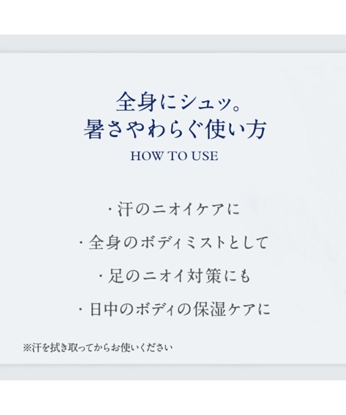 NEAL'S YARD REMEDIES(ニールズヤードレメディーズ)の「レモン&コリアンダー デオスプレー 100mL(その他ボディ・ヘアケア・レディース・レモン&コリアンダー・FREE)」の8枚目の写真