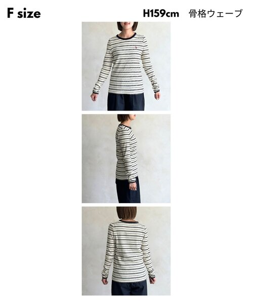 U.S. POLO ASSN.（ユーエスポロアッスン）の「【U.S. POLO ASSN. 】クルーネックリブロンT（Tシャツ/カットソー・レディース・ホワイト系その他/ブラック/アイボリー/グレー/ブラック系その他・FREE）」の8枚目の写真