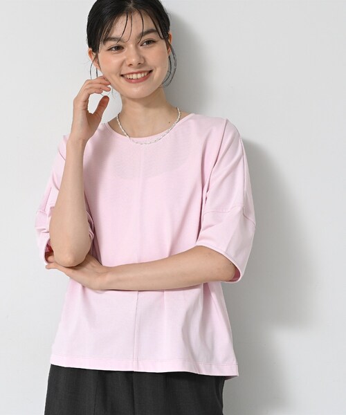 Dessin(デッサン)の「【二の腕カバー/UVカット】ランタンスリーブカットソー(Tシャツ/カットソー・レディース・ネイビー系2/ナチュラル/ピンク/ホワイト・03/02/01/00)」の9枚目の写真
