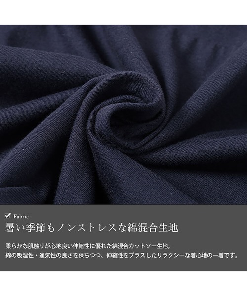 GOLDJAPAN(ゴールドジャパン)の「オープンショルダーマーメイドワンピース【大きいサイズ対応】(ワンピース・レディース・ネイビー/ブラック・5L/4L/3L/LL)」の7枚目の写真