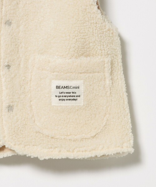 BEAMS mini（ビームスミニ）の「【WEB限定】ベビー ボア ベスト 2025FW（70～80cm）（ベスト・キッズ・ブラウン系その他4/ホワイト系その他5・80/70）」の9枚目の写真