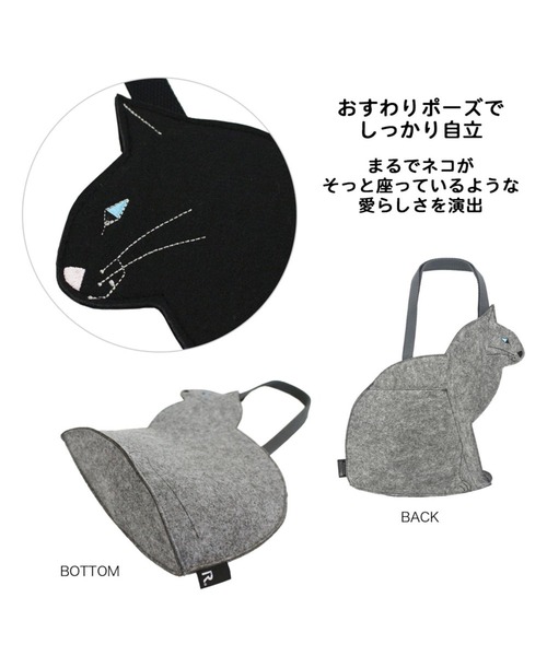 ROOTOTE(ルートート)の「ルートート/EU.デリ(親).オスワリネコ-B(トートバッグ・レディース・ブラウン/グレー/ブラック/ホワイト・FREE)」の14枚目の写真