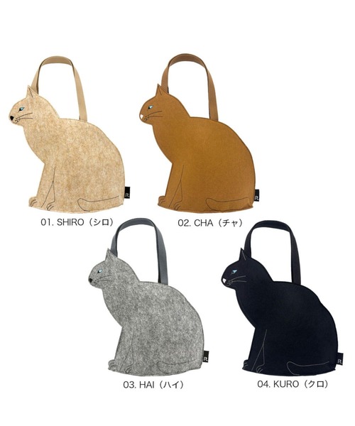 ROOTOTE(ルートート)の「ルートート/EU.デリ(親).オスワリネコ-B(トートバッグ・レディース・ブラウン/グレー/ブラック/ホワイト・FREE)」の13枚目の写真