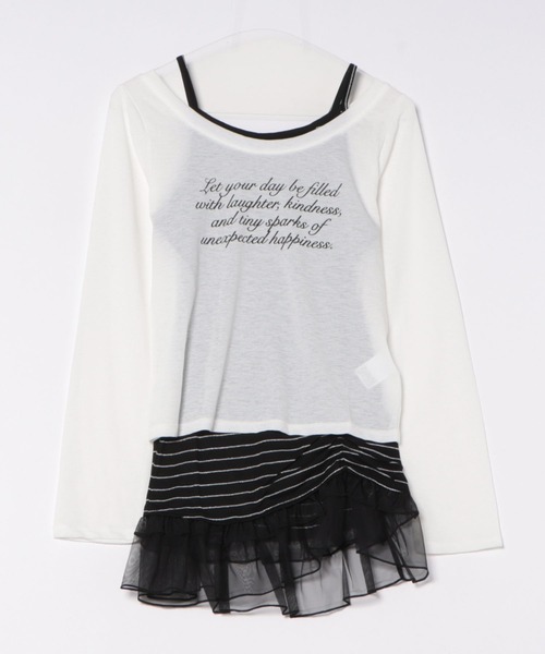 sedacle girl(セダクルガール)の「フリルキャミセットシースルーロンT(Tシャツ/カットソー・レディース・ボルドー/オフホワイト/チャコールグレー・SMALL/MEDIUM)」の1枚目の写真