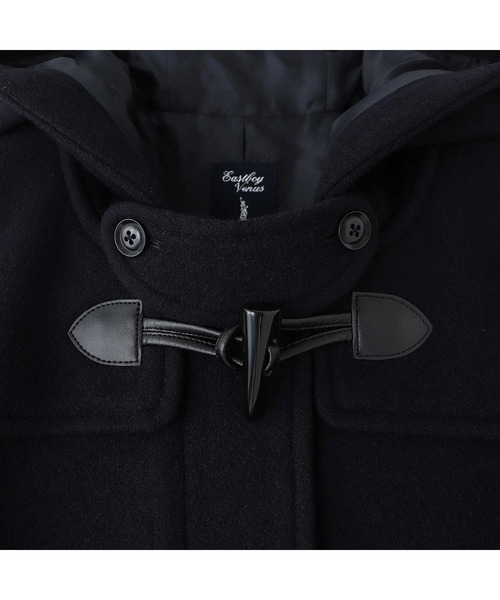 ダッフルコート ウール混 制服 スクールコート 中学生 高校生