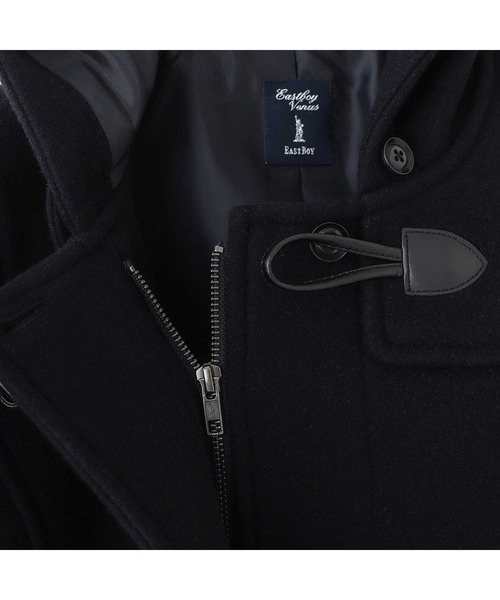 ダッフルコート ウール混 制服 スクールコート 中学生 高校生