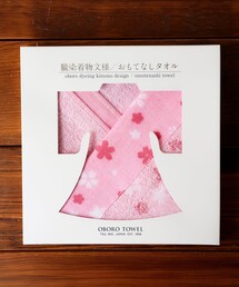 BEAMS（ビームス）の「おぼろタオル / 朧染着物文様 おもてなしタオル（タオル）」