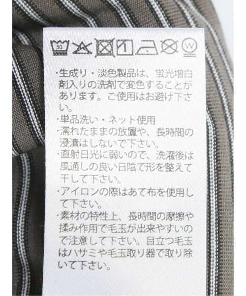 m.f.editorial（エムエフエディトリアル）の「【ウォッシャブル】m.f.エディトリアル メンズ マルチボーダー クルーネック長袖Tシャツ（Tシャツ/カットソー・メンズ・ネイビー/ブラウン・MEDIUM/LARGE/X-LARGE）」の14枚目の写真