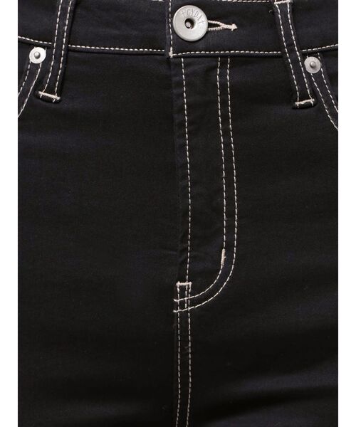 GYDA(ジェイダ)の「ハイウエストワンウォッシュスキニーパンツ(デニムパンツ・レディース・ブラック・LARGE/MEDIUM/X-SMALL/XX-SMALL/SMALL)」の18枚目の写真