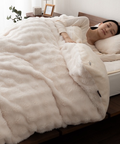 セール】＋2℃ 毛布にもなる掛け布団カバー【エムールヒート】ポコポコ