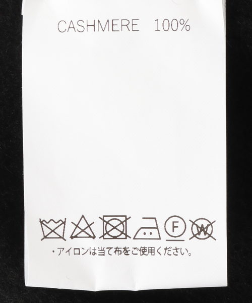 IENA(イエナ)の「y YO/イーヨ DAIANA hat ハット 576-55-700001-25(ハット・レディース・ブラック・1)」の8枚目の写真