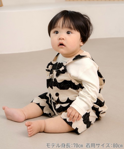 MAKE YOUR DAY（メイクユアデイ）の「なみなみ柄ベビーオール（その他ベビーウェア・キッズ・ブラック/イエロー・70/80）」の6枚目の写真