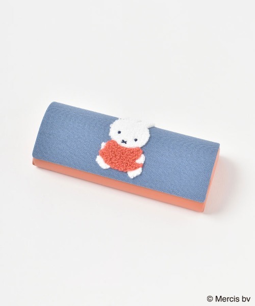 ミッフィーカラフルサガラメガネケース（メガネ）｜Miffy（ ミッフィー