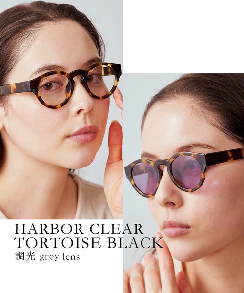 Jugaad14(ジュガードフォーティーン)の「【jugaad14】HARBOR CLEAR tortoise black(サングラス・メンズ・その他/その他1/その他3/その他2/その他4・FREE)」の3枚目の写真