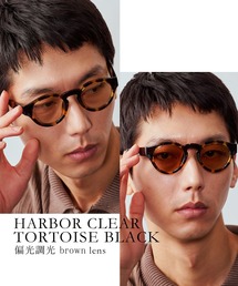 Jugaad14 | 【jugaad14】HARBOR CLEAR tortoise black(サングラス)