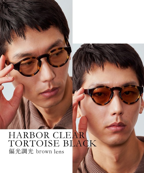 Jugaad14(ジュガードフォーティーン)の「【jugaad14】HARBOR CLEAR tortoise black(サングラス・メンズ・その他/その他1/その他3/その他2/その他4・FREE)」の1枚目の写真