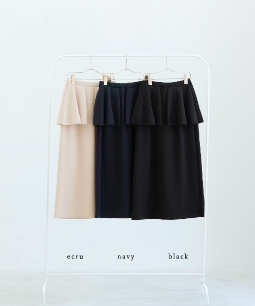 White Collection(ホワイトコレクション)の「【 リラクシーに映える 】 ハイストレッチライトポンチ・ペプラムレイヤードストレートスカート(スカート・レディース・ブラック/ライトベージュ/ネイビー・S/M/L)」の21枚目の写真
