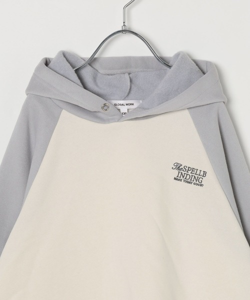 GLOBAL WORK（グローバルワーク）の「トクトクあったかセットアップ/638354（ワンピース・キッズ・ブルー系その他/ブラック・160cm/150cm/140cm/130cm）」の22枚目の写真