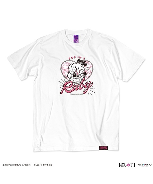 AIR TWOKYO(エアトゥーキョー)の「TVアニメ『【推しの子】』第2弾 モノトーンシーンイラストTシャツ 3(ルビー)ホワイト(Tシャツ/カットソー・レディース・ホワイト・SMALL/XX-LARGE/X-LARGE/LARGE/MEDIUM)」の2枚目の写真