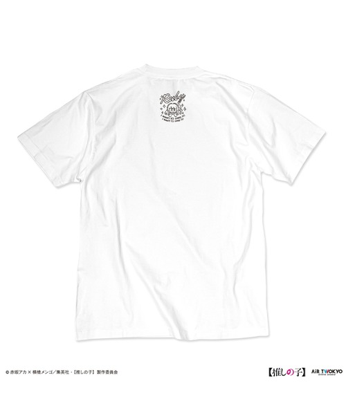 AIR TWOKYO(エアトゥーキョー)の「TVアニメ『【推しの子】』第2弾 モノトーンシーンイラストTシャツ 3(ルビー)ホワイト(Tシャツ/カットソー・レディース・ホワイト・SMALL/XX-LARGE/X-LARGE/LARGE/MEDIUM)」の3枚目の写真