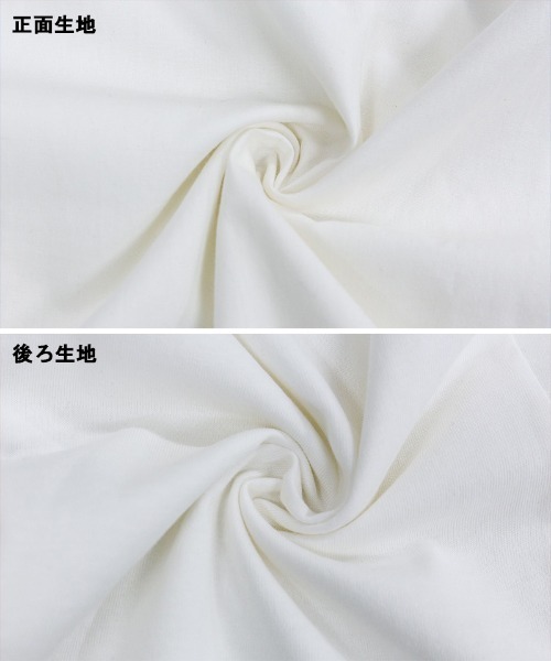 aity(アイティ)の「M-5L 異素材切り替え サイドスリットTシャツ 夏服(Tシャツ/カットソー・レディース・ブラック/オフホワイト・4L~5L/LL~3L/M~L)」の5枚目の写真