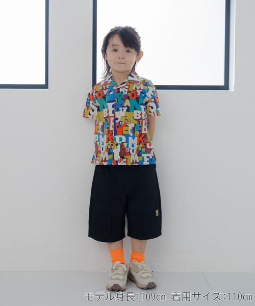 MAKE YOUR DAY（メイクユアデイ）の「無地カーゴ6分丈パンツ■80～140cm（カーゴパンツ・キッズ・ブラック/カーキ/ベージュ・80/90/100/110/120/130/140）」の10枚目の写真