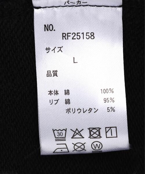 FR(13)NDS(フレンズ)の「FR(13)NDS /フレンズ / CHEMICAL SWEAT HOODIE(パーカー・メンズ・その他2/ブラック・L/M)」の16枚目の写真