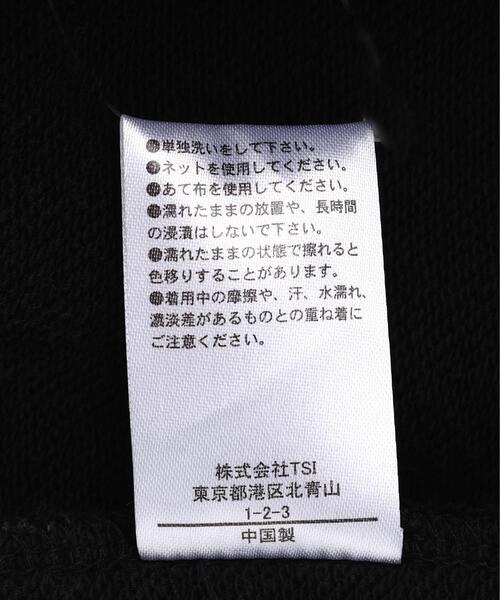 FR(13)NDS(フレンズ)の「FR(13)NDS /フレンズ / CHEMICAL SWEAT HOODIE(パーカー・メンズ・その他2/ブラック・L/M)」の17枚目の写真