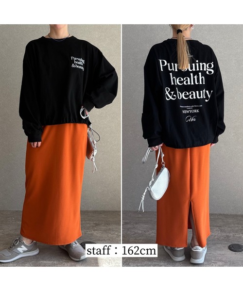 zena(ジェナ)の「スポーティーBIGロンT(Tシャツ/カットソー・レディース・ブラック×ホワイト/ホワイト×ブルー/カーキ・FREE)」の22枚目の写真