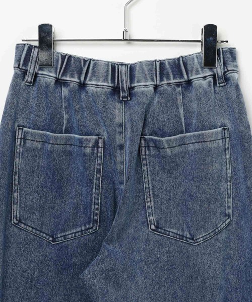 LEPSIM(レプシィム)の「よく伸びデニムパンツ 638904(デニムパンツ・レディース・インディゴブルー/ブルー・LARGE/MEDIUM)」の20枚目の写真