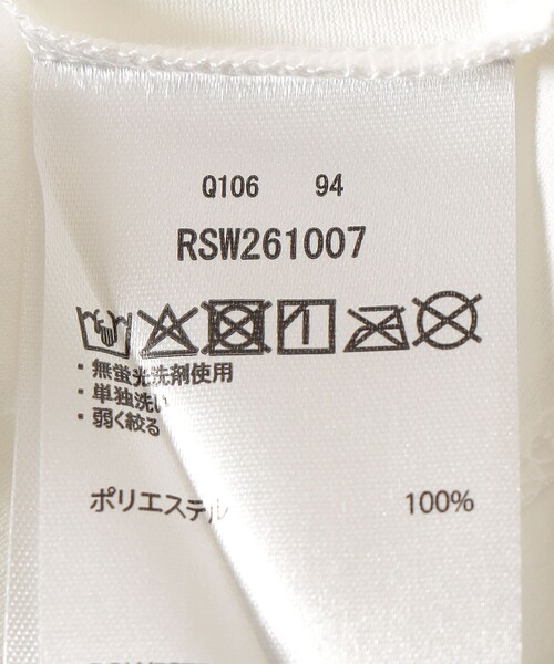ROXY(ロキシー)の「ROXY:〈手洗い可能〉スイム ウェア 4点セット 26SS(水着・レディース・ブラック/ブルー・ONE SIZE)」の12枚目の写真