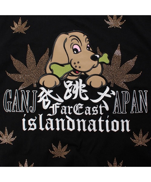 GALFY（ガルフィー）の「GALFY（ガルフィー）ガンジャパンTEE/ファイヤーピカピカTEE/おしゃぶりワンワンカラフルロゴTEE/デザインTシャツ3タイプ（Tシャツ/カットソー・メンズ・ホワイト/グレイッシュブルー/ブラック系その他2/ブラック/ブラック系その他/ピンク系その他/ホワイト系その他/ピンク・M/LL/L）」の12枚目の写真