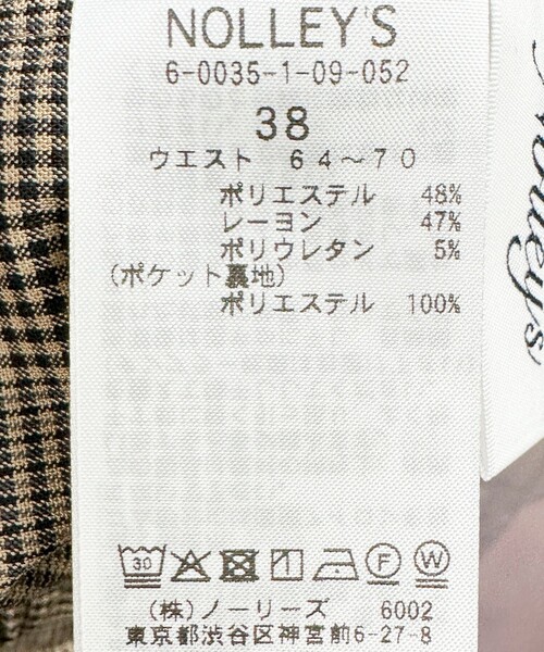 NOLLEY’S(ノーリーズ)の「《防シワ》ソフトローウエストセミワイドパンツ(その他パンツ・レディース・ブラウン系その他/ベビーピンク・36/38)」の11枚目の写真