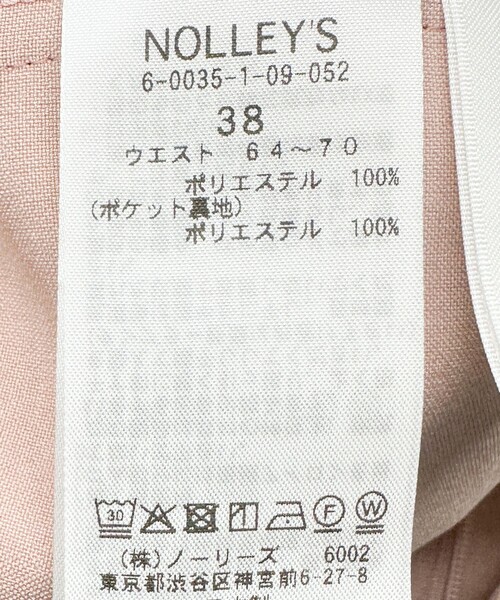 NOLLEY’S(ノーリーズ)の「《防シワ》ソフトローウエストセミワイドパンツ(その他パンツ・レディース・ブラウン系その他/ベビーピンク・36/38)」の12枚目の写真