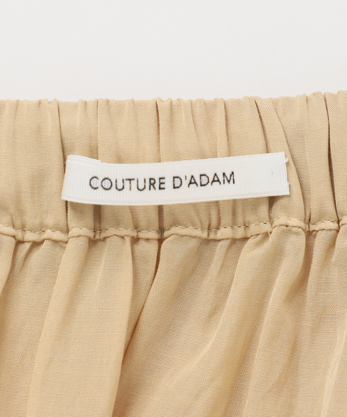Couture d'adam（クチュールドアダム）の「《NOBLE別注カラー》COUTURE D'ADAM SushiVoile Tiered Skirt（スカート・レディース・ベージュ/ボルドー・38）」の18枚目の写真