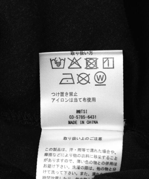 DANKE SCHON(ダンケシェーン)の「DankeSchon/ダンケシェーン/CHEMICAL BRUST RHINESTONE(Tシャツ/カットソー・メンズ・ブラック・M/L)」の18枚目の写真