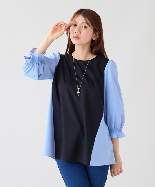 Rose Tiara(ローズティアラ)の「【接触冷感/UVカット】配色切替カットソー(Tシャツ/カットソー・レディース・ネイビー/ブラック・38/42/46)」の5枚目の写真