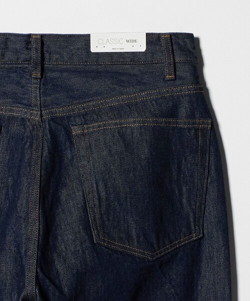 BEAUTY&YOUTH UNITED ARROWS(ビューティーアンドユースユナイテッドアローズ)の「ハイツイスト デニム パンツ クラシック NO.7(デニムパンツ・メンズ・ネイビー・34inch/30inch/28inch/32inch)」の14枚目の写真