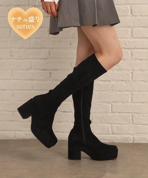 ESPERANZA(エスペランサ)の「【ナチュ盛り/約8.5cm】ナチュ盛りロングブーツ(ブーツ・レディース・ブラウン系1/ブラック系・L/LL/M/S)」の18枚目の写真