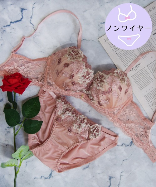 【ノンワイヤー/ラクして整う！ストレスフリーで上品なフィット感♪】上下セット/M-LL/脇高ドレッシーフルール