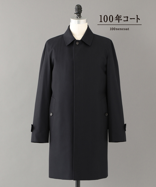 100年コート（ヒャクネンコート）の「＜100年コート＞バルマカーンコート（ステンカラーコート・メンズ・ベージュ/ネイビー/ブラック・LL/M/L）」の7枚目の写真